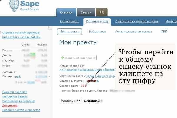 Доступ кракен