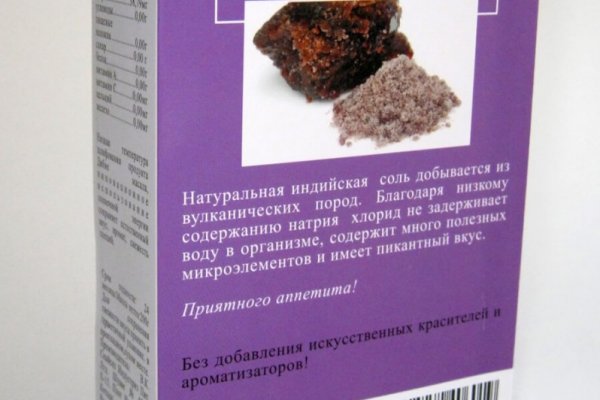 Официальный сайт супернет