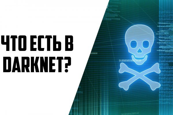 Кракен супернет лол