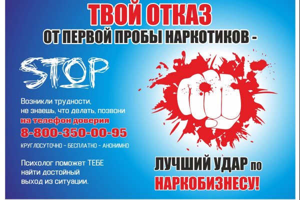 Кракен супернет тг