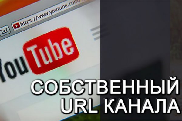 Найти зеркало кракена