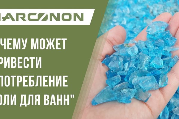 Кракен супернет маркетплейс