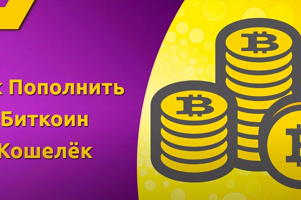 Кракен маркет даркент только через тор