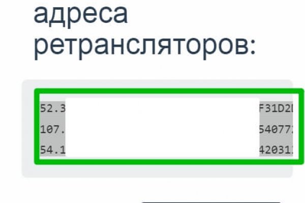 Кракен тор kraken dark