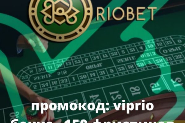Kraken17 at сайт
