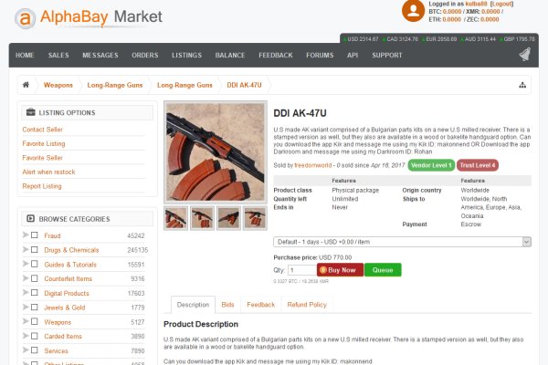 Kraken market3