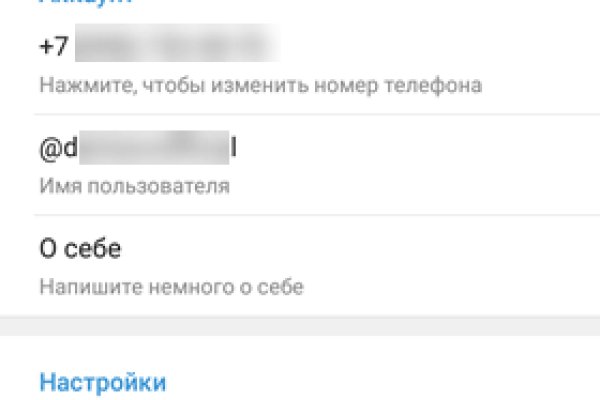 Кракен маркетплейс почему не закроют