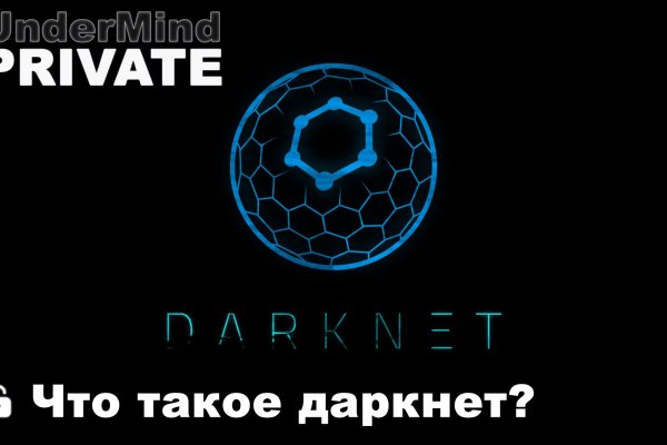 Супернет маркет кракен onion