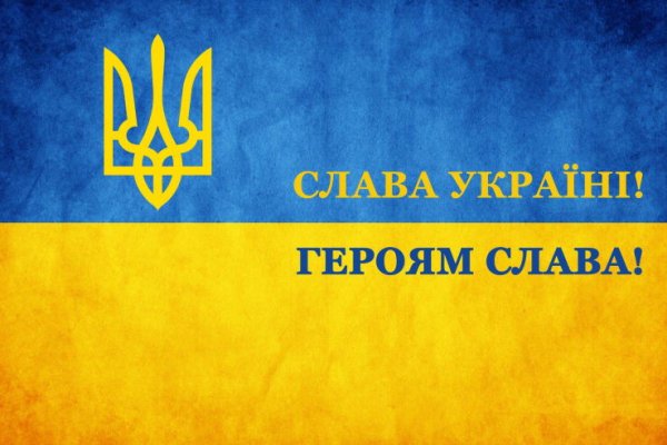 Вход в кракен