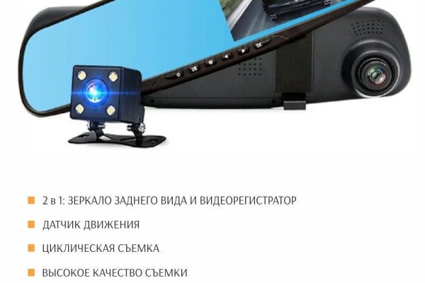 Кракен бошки