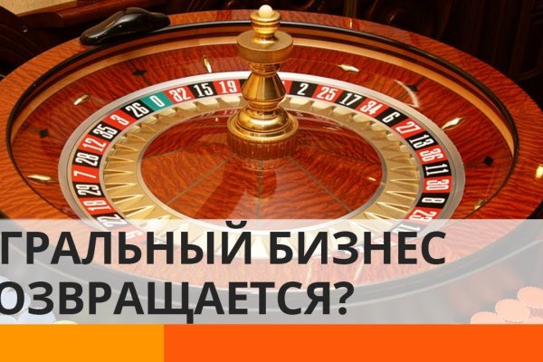 Кракен даркент