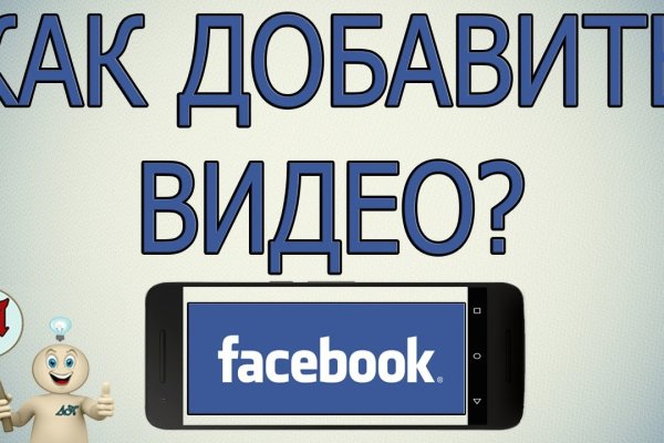 Ссылка на сайт гидра в тор браузере