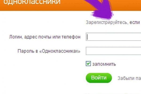 Кракен современный супернет маркет плейс