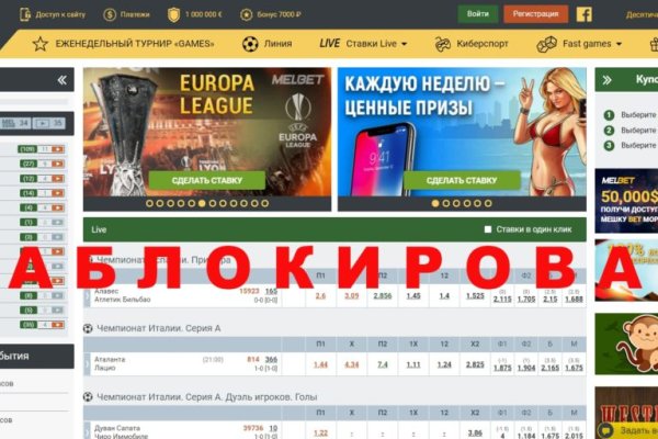 Kraken зеркало krakentor site
