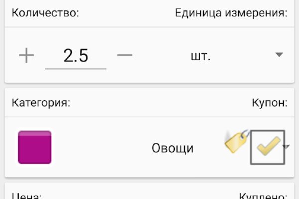 Ссылки для супернета