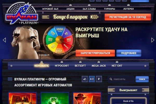 Ссылка на кракен тор kr2web in