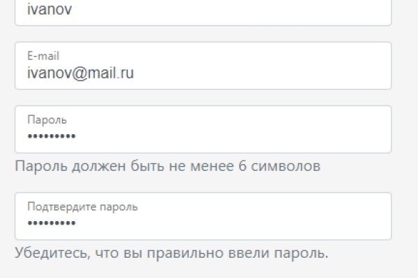 Кракен как войти через тор