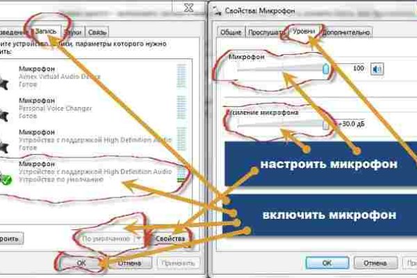 Кракен купить наркоту