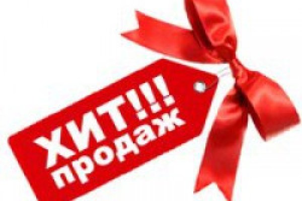 Ссылка на кракен супернет