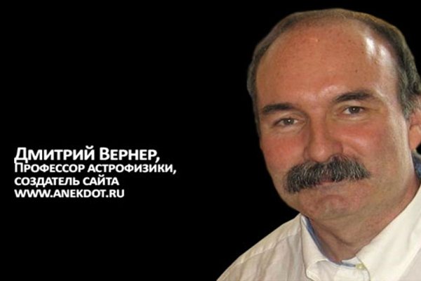 Сайт кракен тор