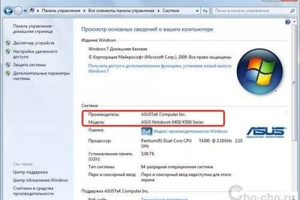 Кракен сайт 1kraken me вход