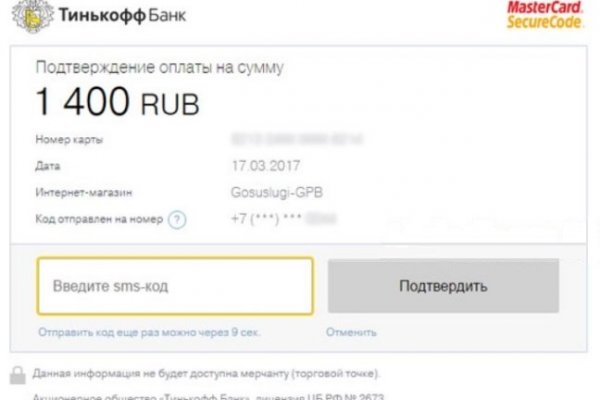 Гидра сайт в тор браузере ссылка