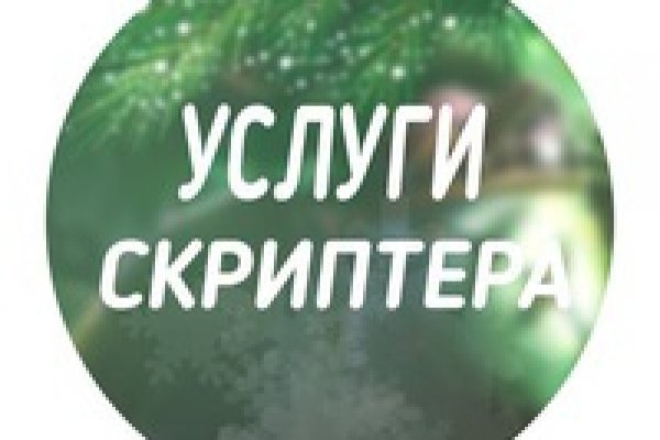 Кракен супернет тг