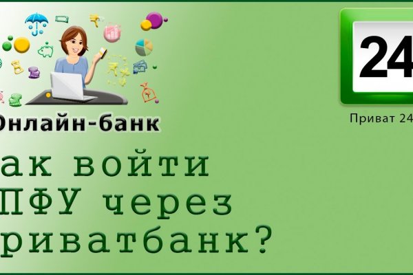 Можно ли зайти на кракен через обычный браузер