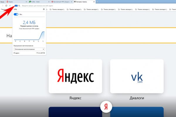 Кракен площадка kr2web in