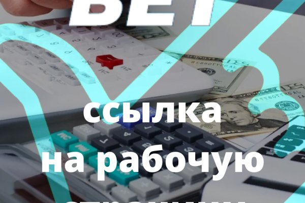 Кракен сайт купить счастье