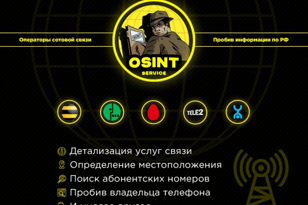 Сайт наркотиков купить