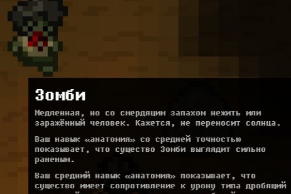 Кракен площадка зеркало