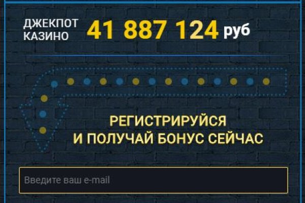 Кракен маркет супернет скачать