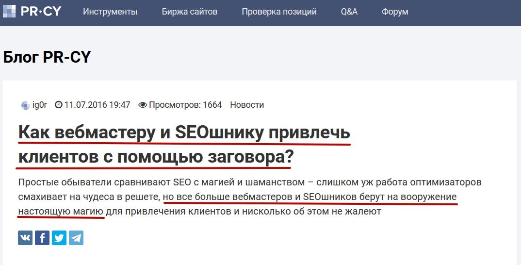Кракен маркетплейс ассортимент