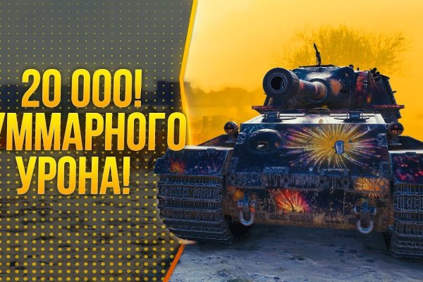 Актуальная ссылка на кракен в тор 2krnmarket