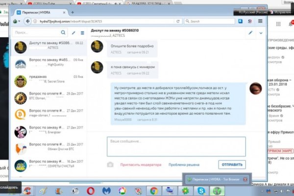 Кракен маркет плей