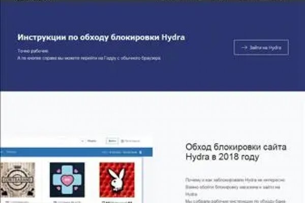 Кракен маркетплейс ссылка тг