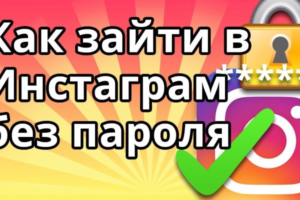 Кракен супернет store kraken dark link