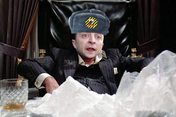 Нарко маркетплейс