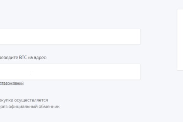 Кракен запрещенные вещества