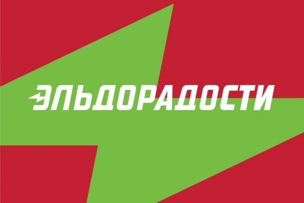 Не могу зайти на сайт кракен