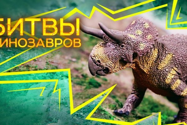 Кракен супернет площадка ссылка