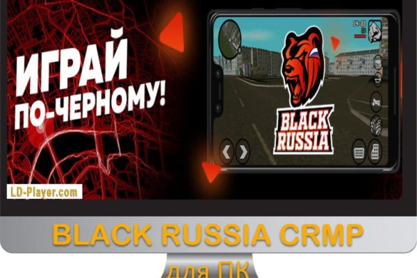 Кракен не работает сайт
