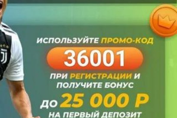 Кракен это наркота
