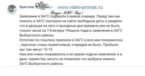 Кракен это гидра
