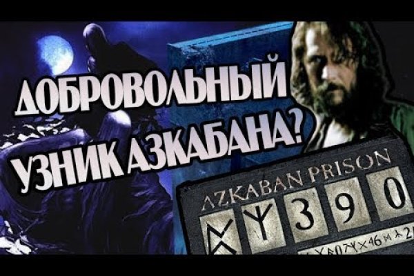 Кракен нарко маркетплейс