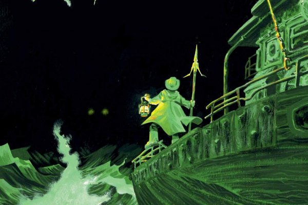 Kraken супернет gigageek ru