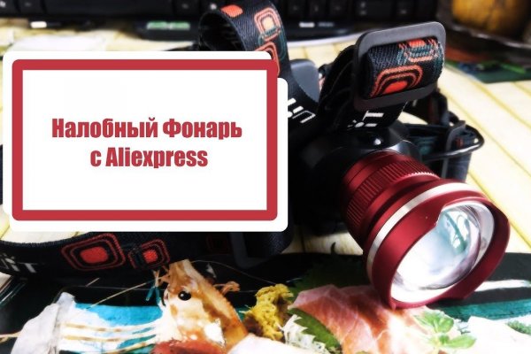 Список сайтов супернета