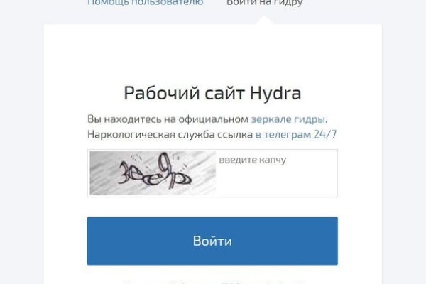 Войти супернет