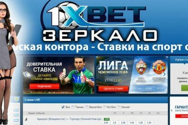 Кракен маркет whitenet